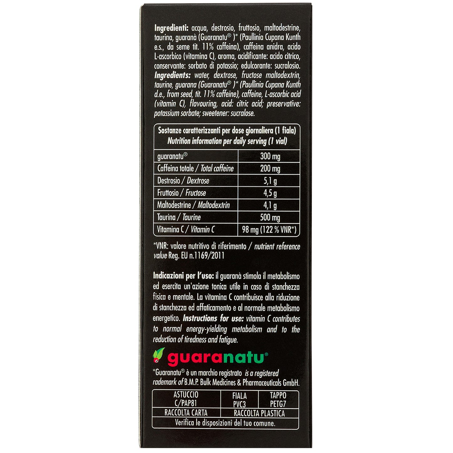 +WATT ENERGY PUMP 50 ML (2X25 ML)