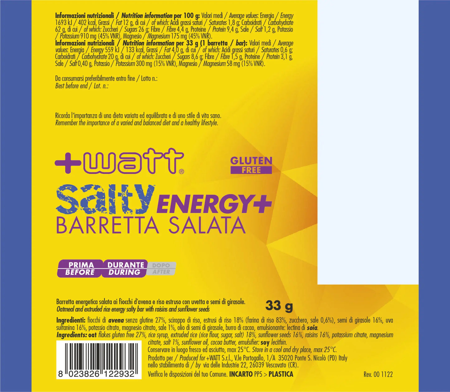 +WATT SALTY ENERGY+ (33 G)